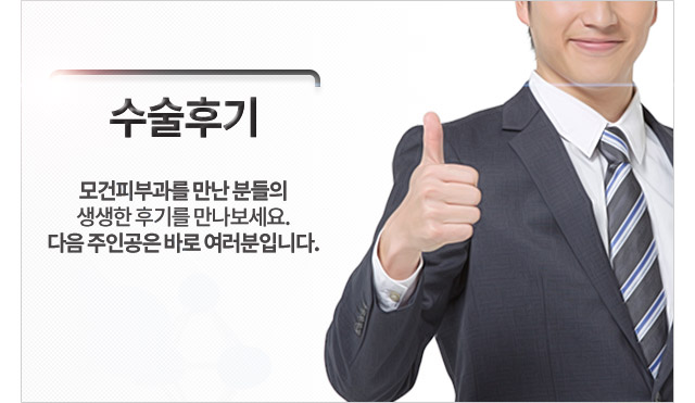 체험후기 상단 이미지